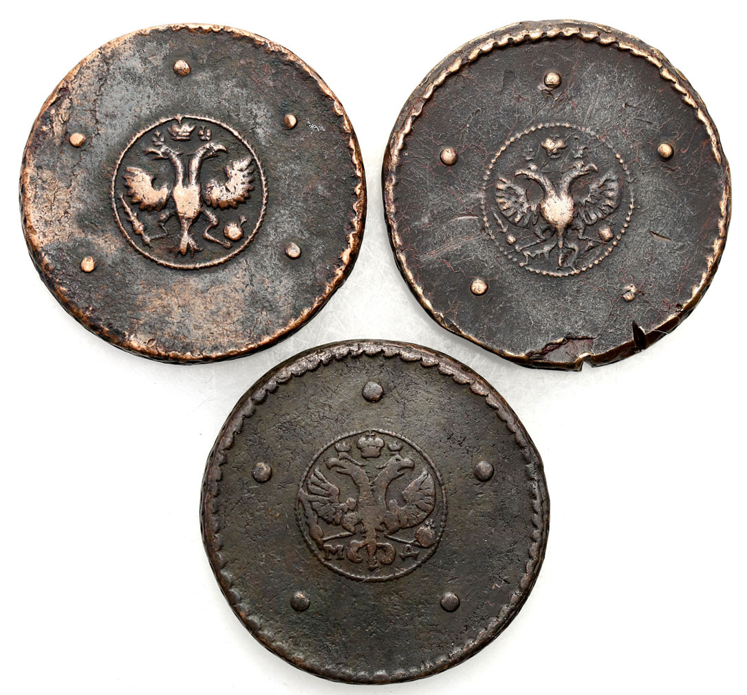 Rosja. Piotr I. 5 kopiejek 1723, 1724, 1725 - zestaw 3 monet